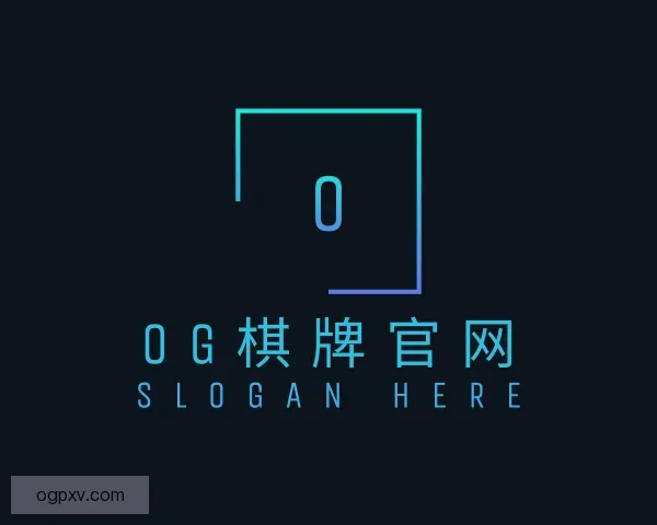 介绍OG棋牌官网